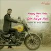 About Happy New Year Ka Din Aaya Hai Song